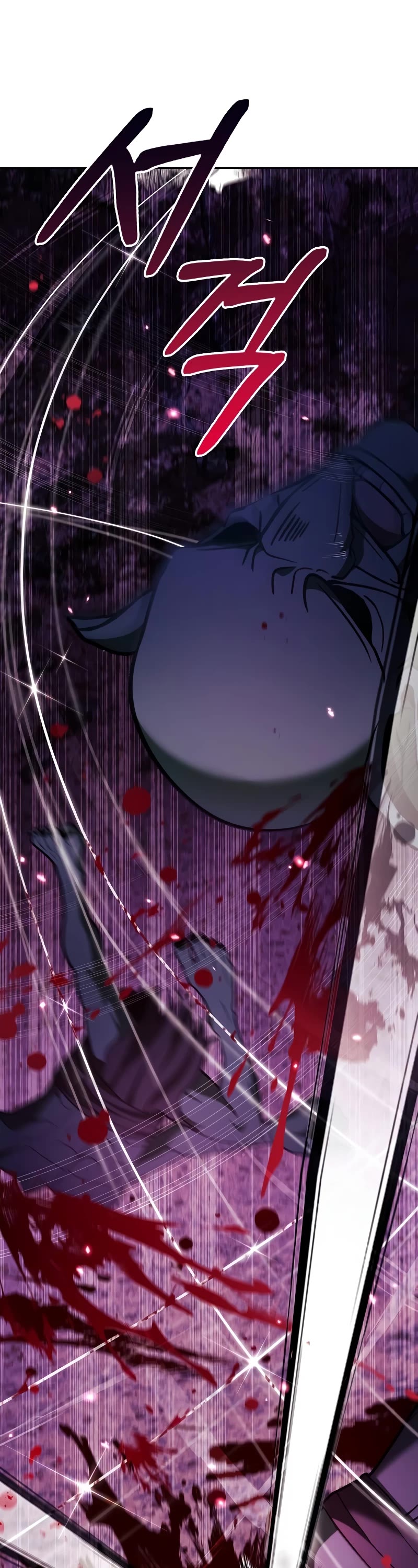 I’m Not That Kind of Talent Chapter 42 page 74 - Chapter 42