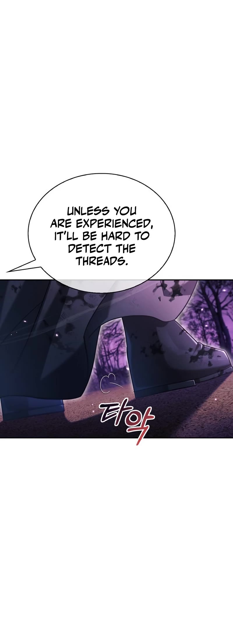 I’m Not That Kind of Talent Chapter 43 page 11 - Chapter 43