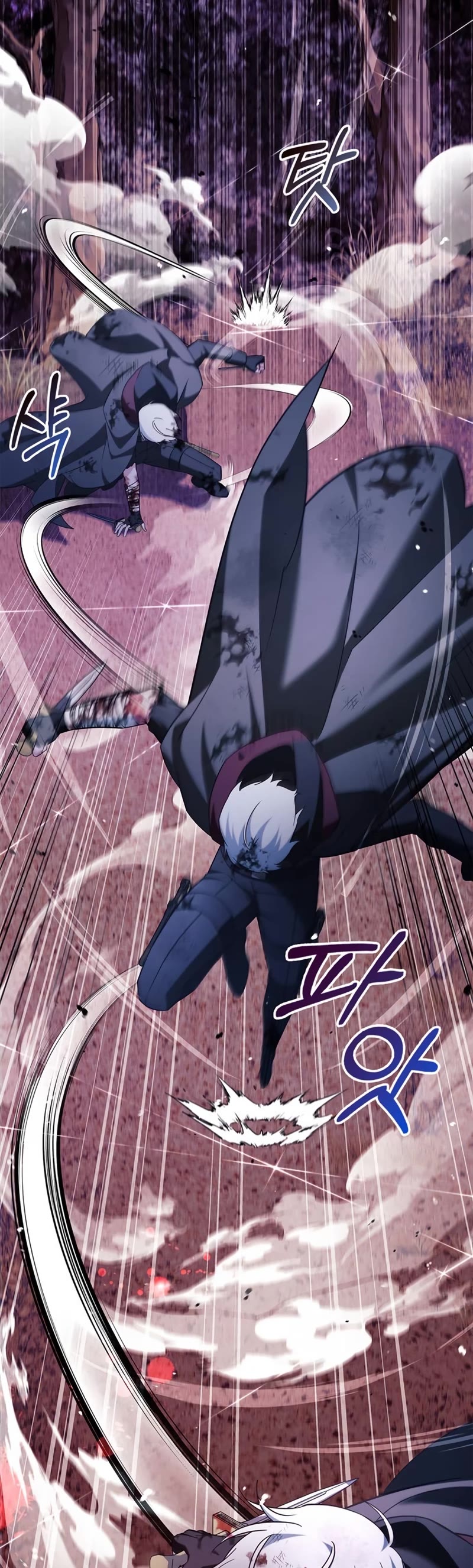 I’m Not That Kind of Talent Chapter 43 page 15 - Chapter 43