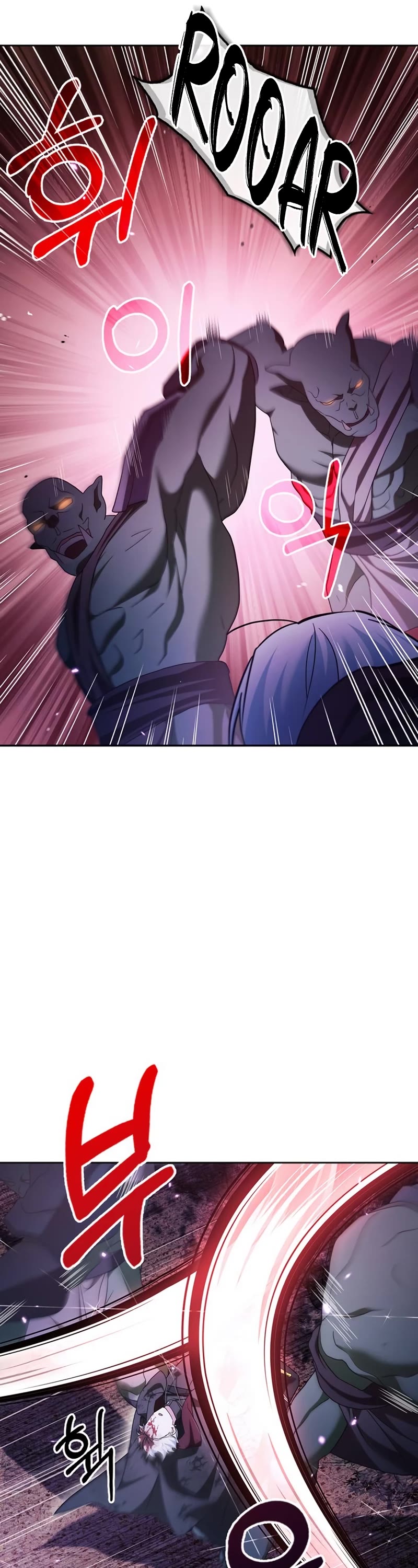 I’m Not That Kind of Talent Chapter 43 page 17 - Chapter 43