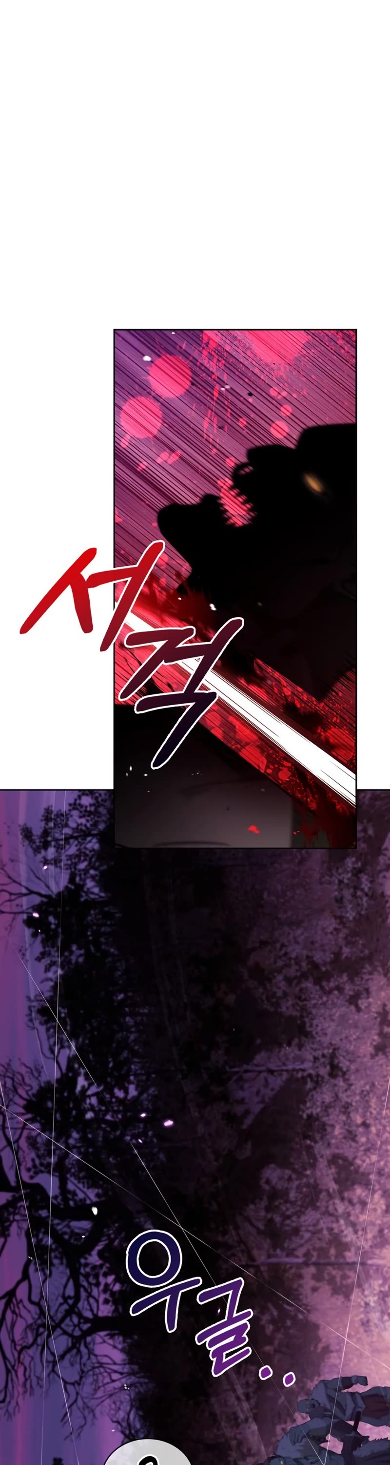 I’m Not That Kind of Talent Chapter 43 page 2 - Chapter 43