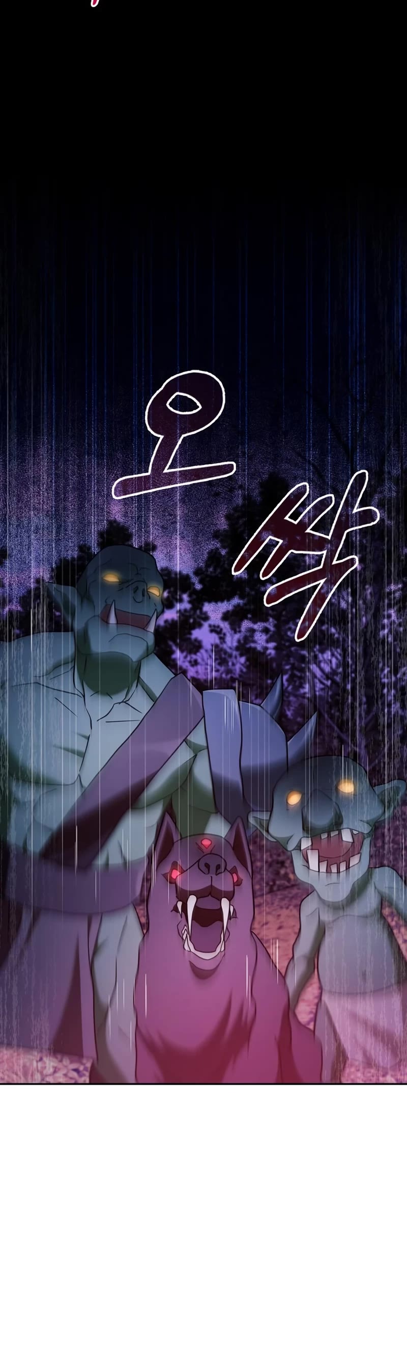 I’m Not That Kind of Talent Chapter 43 page 26 - Chapter 43