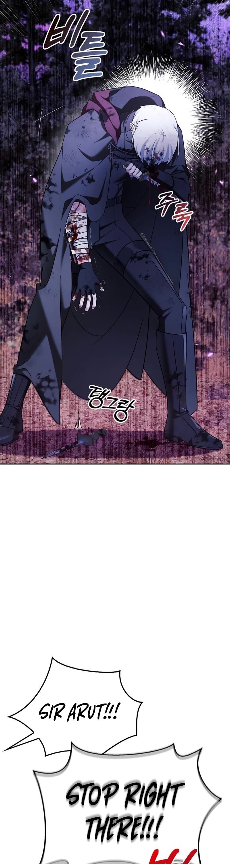 I’m Not That Kind of Talent Chapter 43 page 29 - Chapter 43