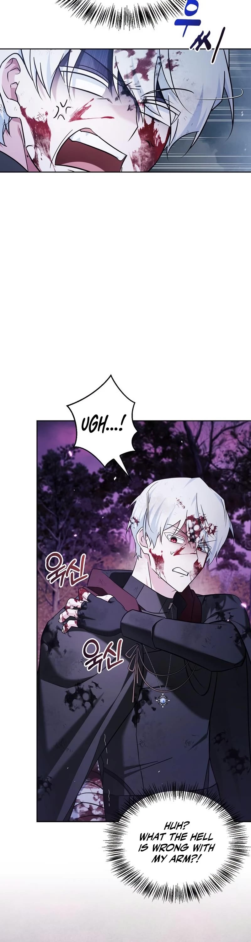 I’m Not That Kind of Talent Chapter 43 page 43 - Chapter 43