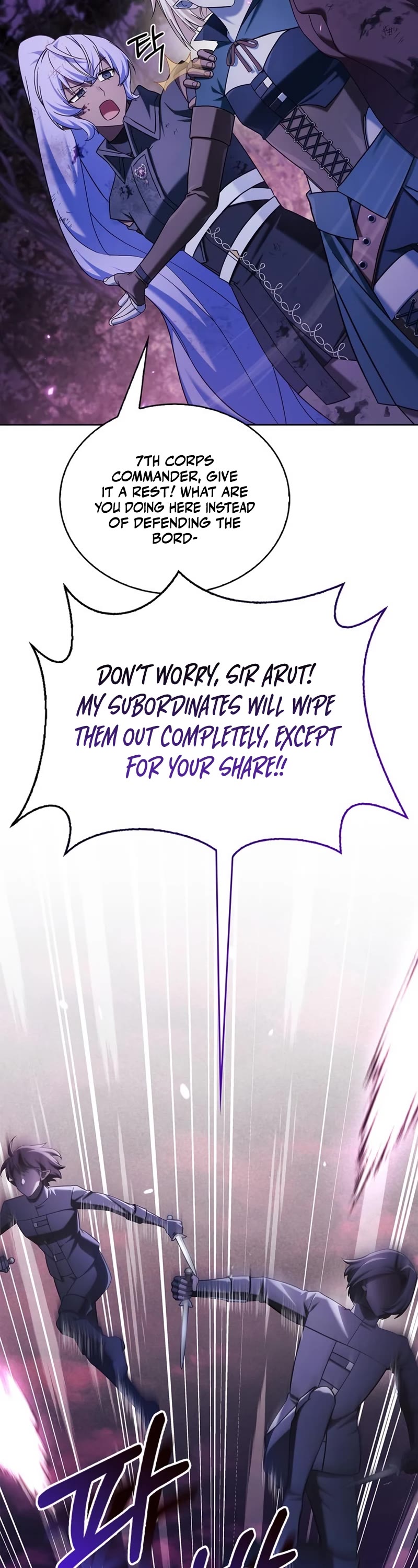 I’m Not That Kind of Talent Chapter 43 page 53 - Chapter 43