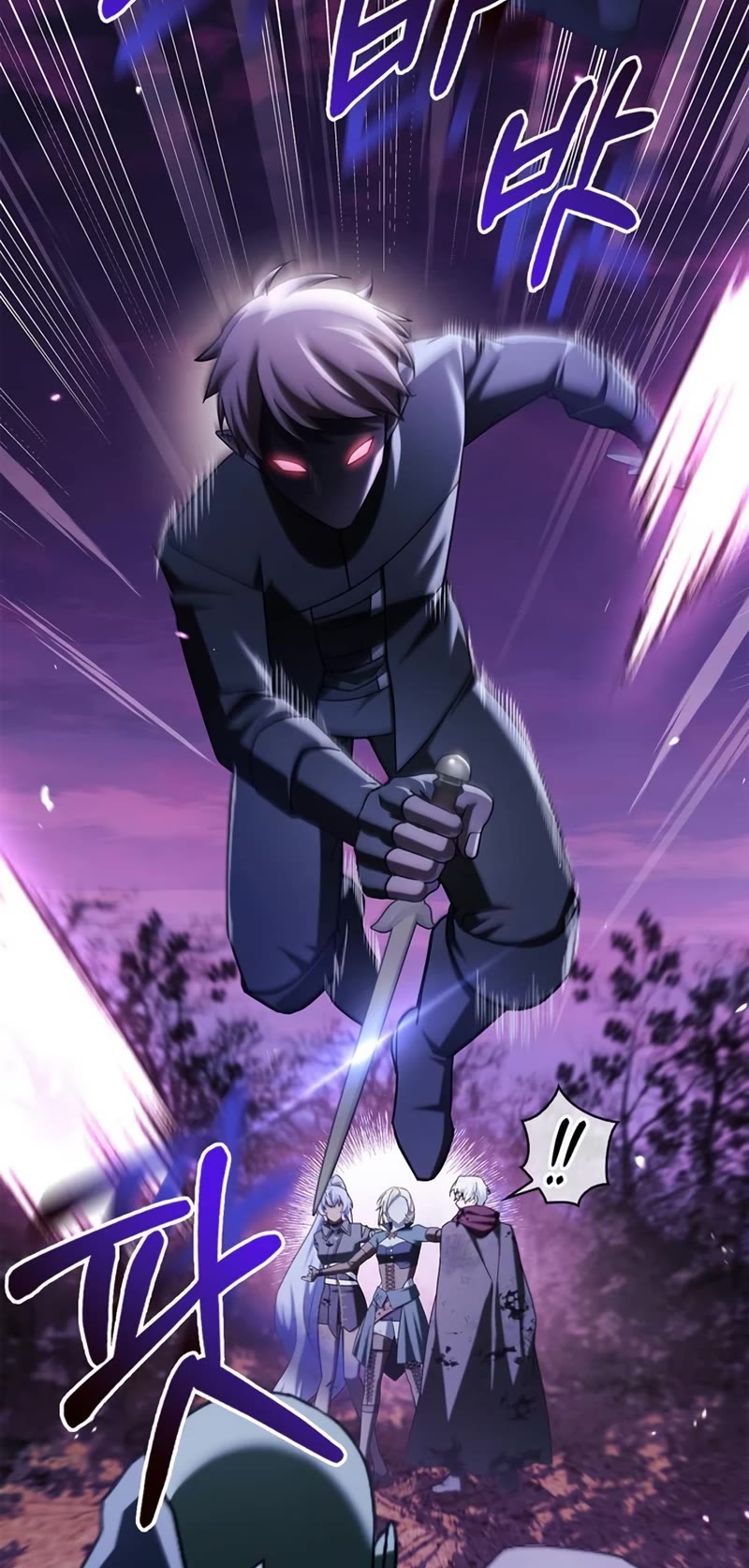 I’m Not That Kind of Talent Chapter 43 page 54 - Chapter 43