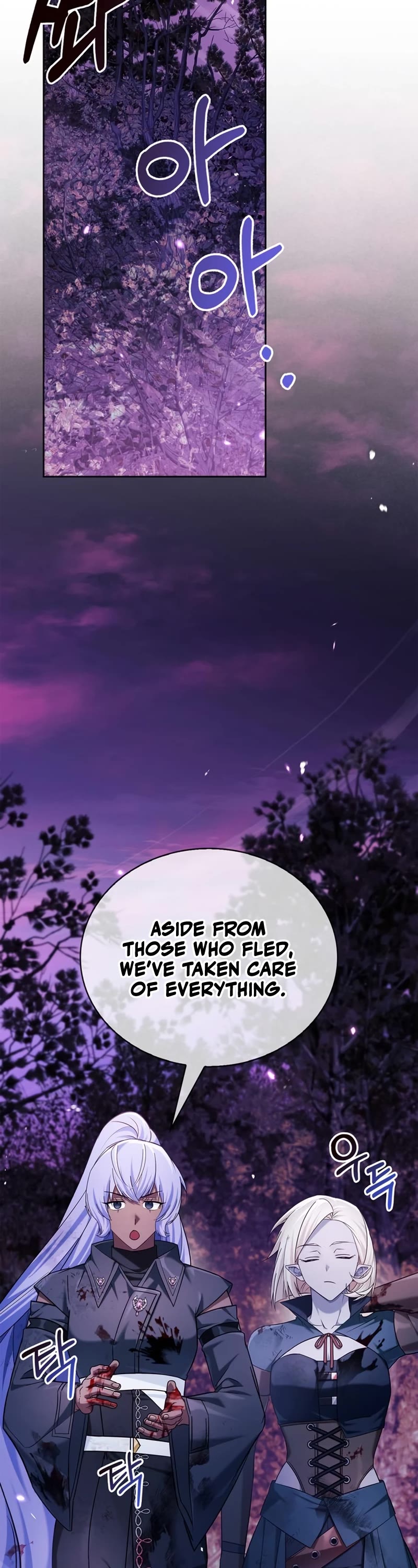 I’m Not That Kind of Talent Chapter 43 page 63 - Chapter 43