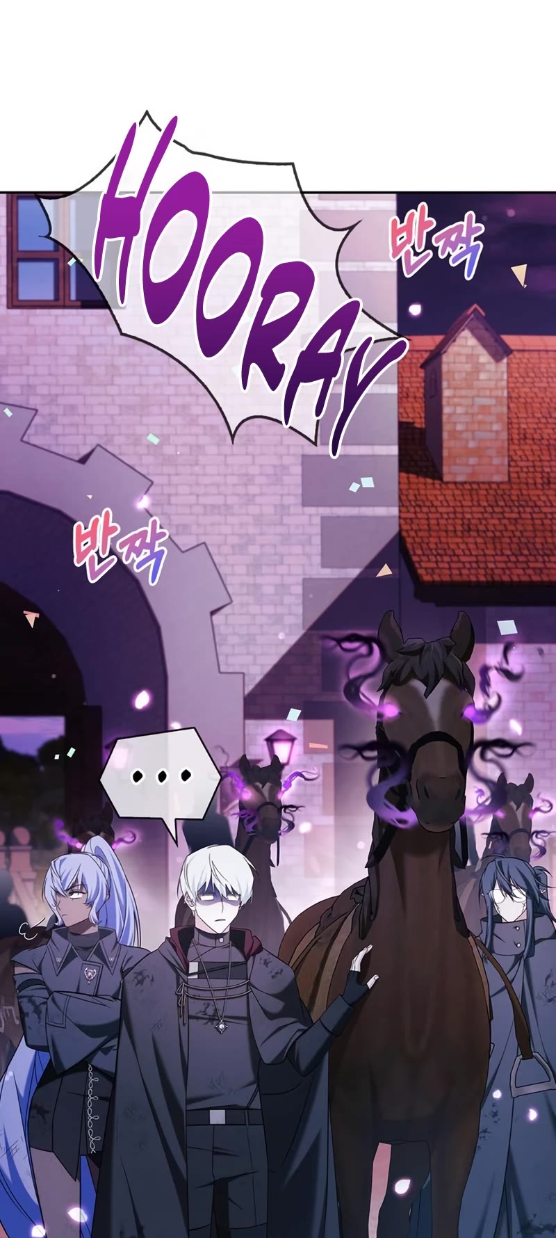 I’m Not That Kind of Talent Chapter 43 page 74 - Chapter 43