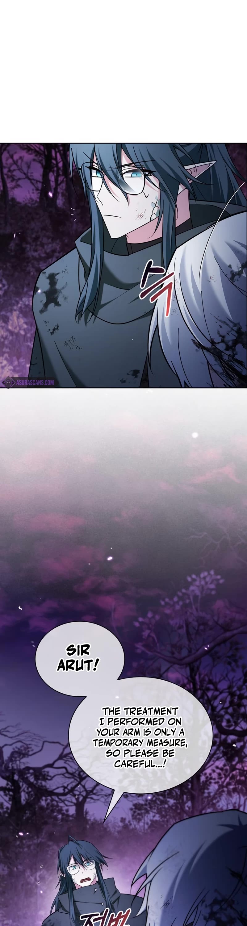 I’m Not That Kind of Talent Chapter 43 page 8 - Chapter 43