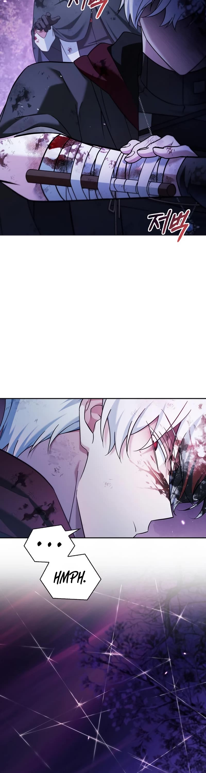 I’m Not That Kind of Talent Chapter 43 page 9 - Chapter 43