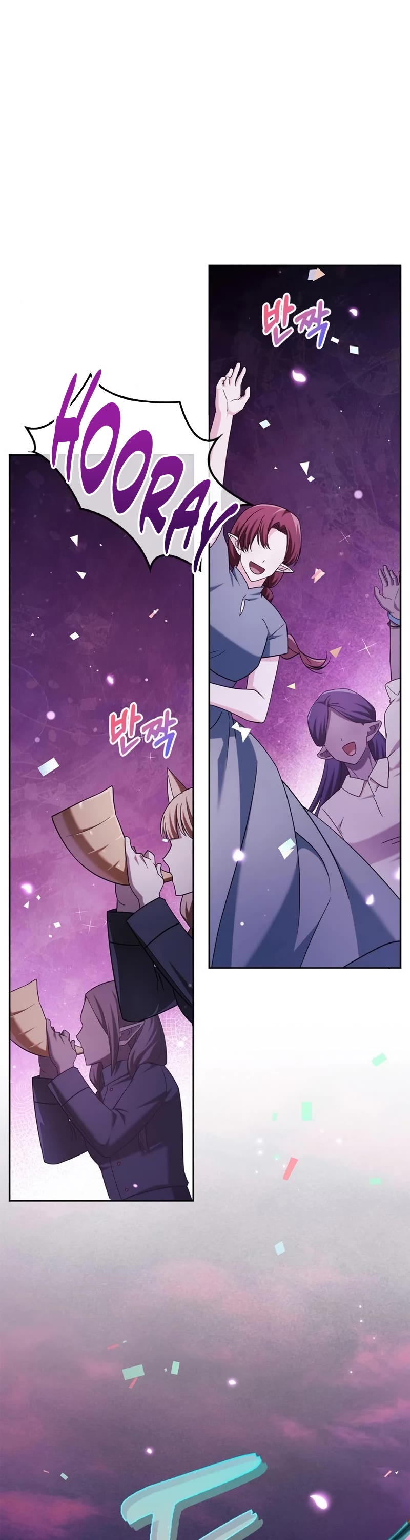 I’m Not That Kind of Talent Chapter 44 page 2 - Chapter 44