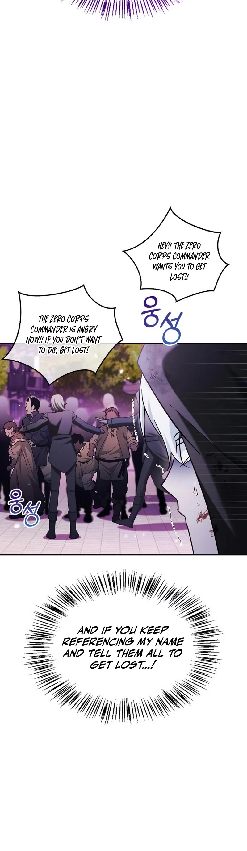I’m Not That Kind of Talent Chapter 44 page 21 - Chapter 44