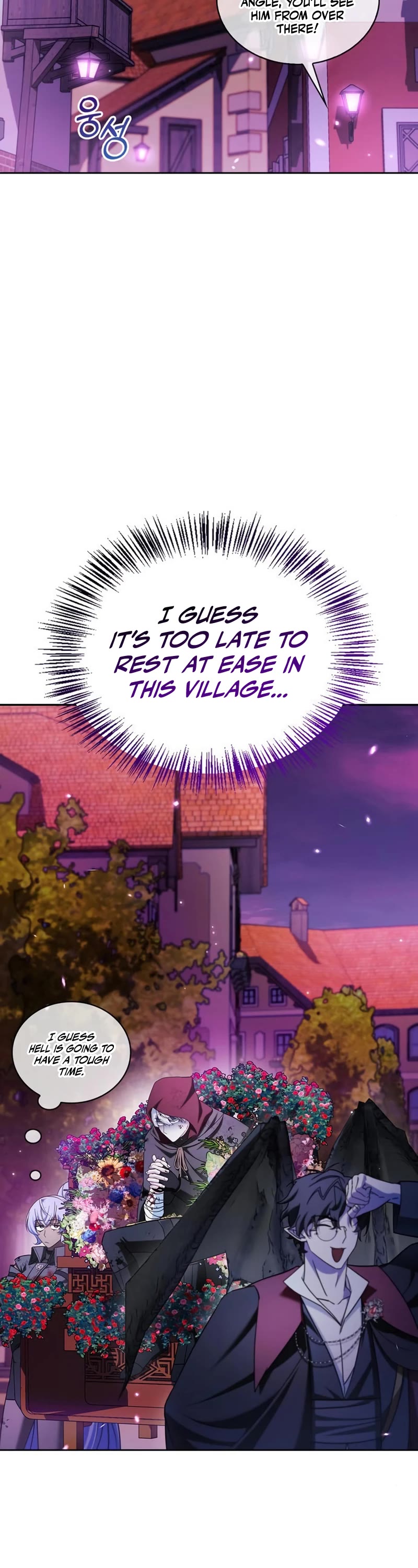 I’m Not That Kind of Talent Chapter 44 page 23 - Chapter 44