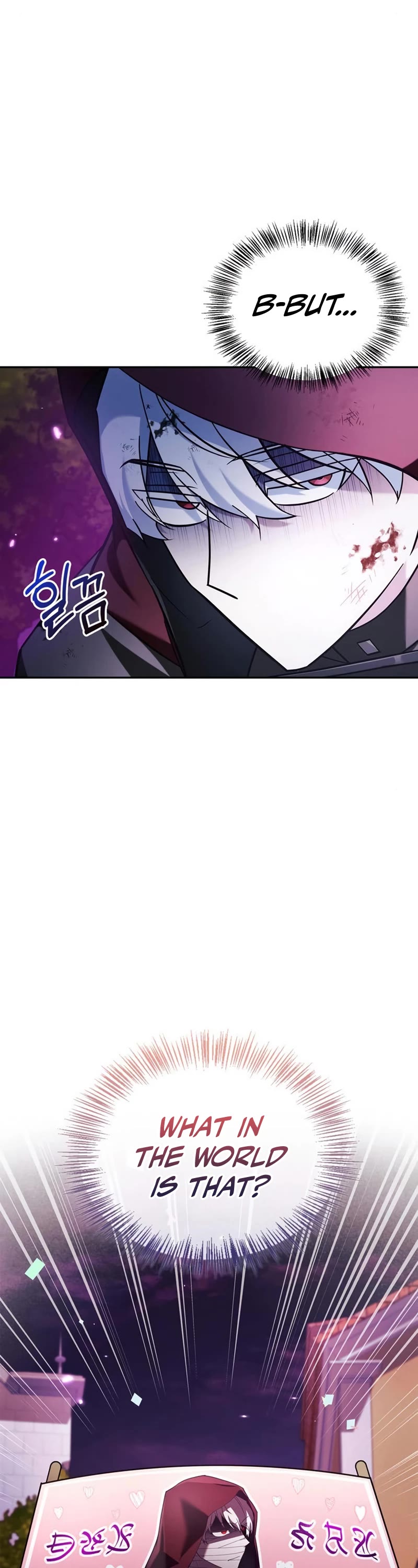 I’m Not That Kind of Talent Chapter 44 page 24 - Chapter 44
