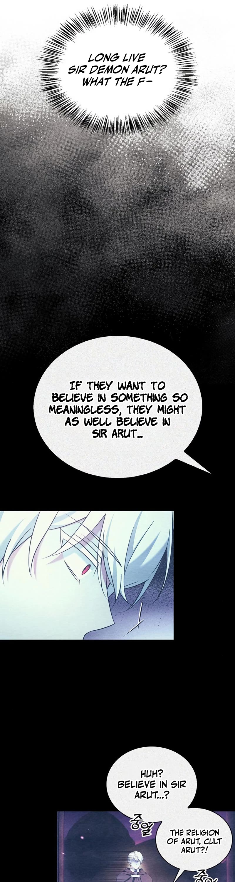 I’m Not That Kind of Talent Chapter 44 page 27 - Chapter 44
