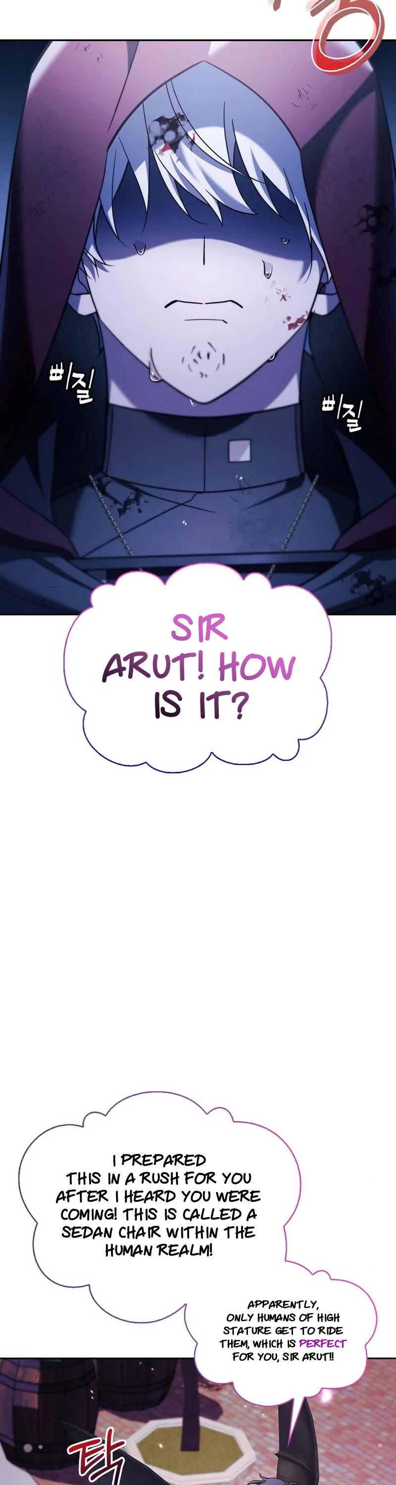 I’m Not That Kind of Talent Chapter 44 page 4 - Chapter 44