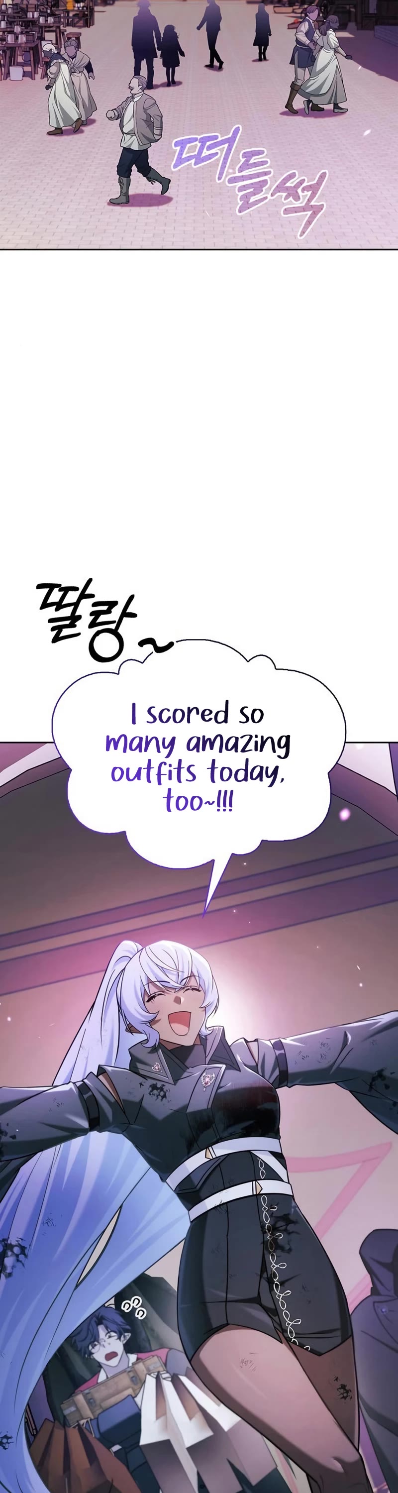 I’m Not That Kind of Talent Chapter 44 page 43 - Chapter 44