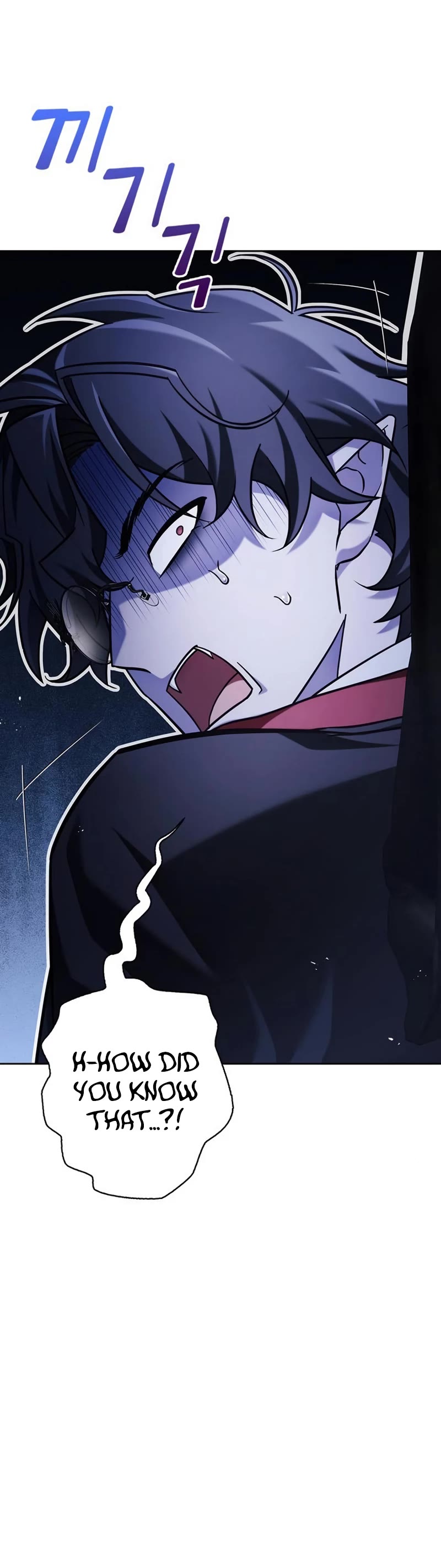 I’m Not That Kind of Talent Chapter 44 page 51 - Chapter 44