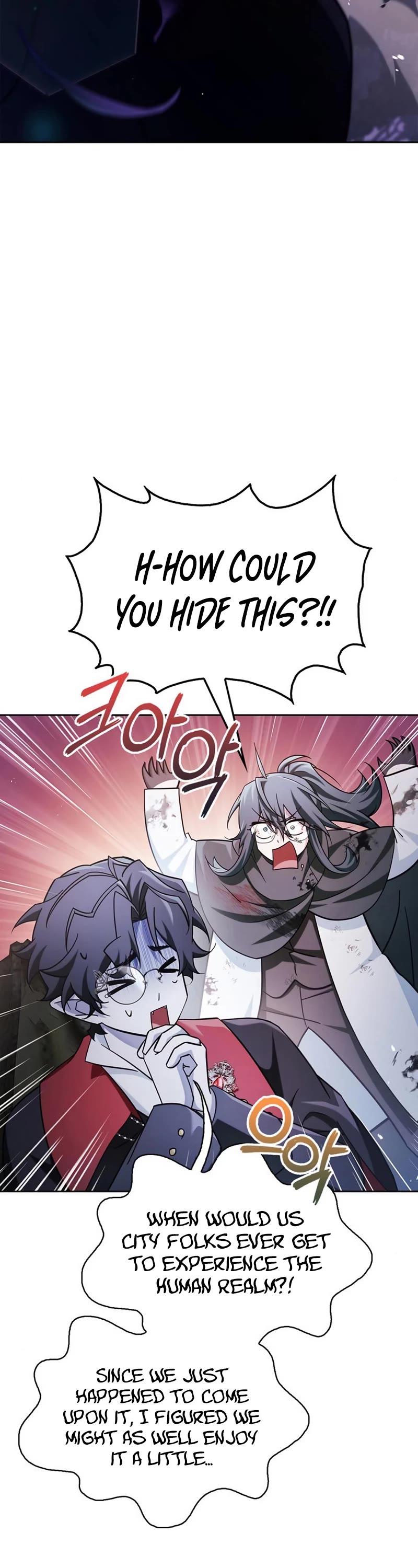 I’m Not That Kind of Talent Chapter 44 page 56 - Chapter 44
