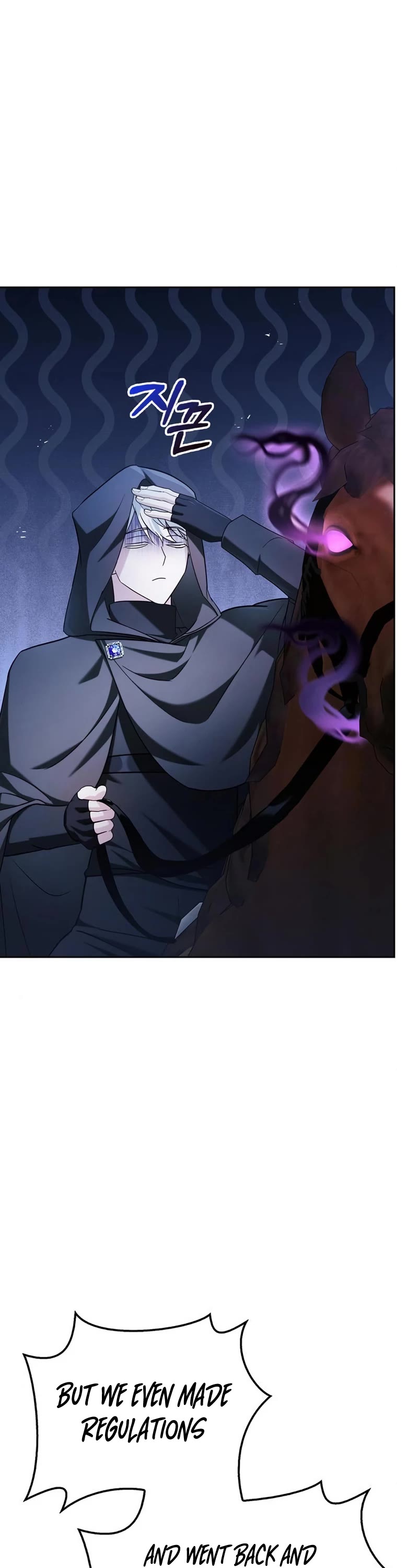 I’m Not That Kind of Talent Chapter 44 page 57 - Chapter 44