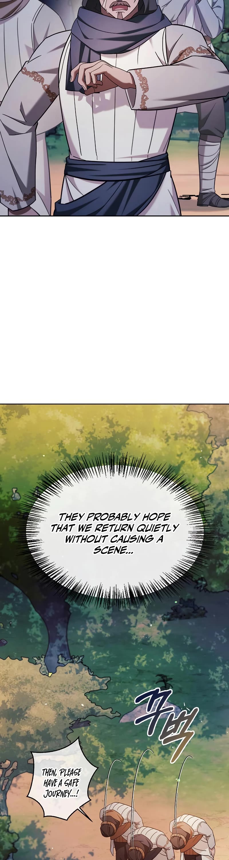 I’m Not That Kind of Talent Chapter 45 page 19 - Chapter 45