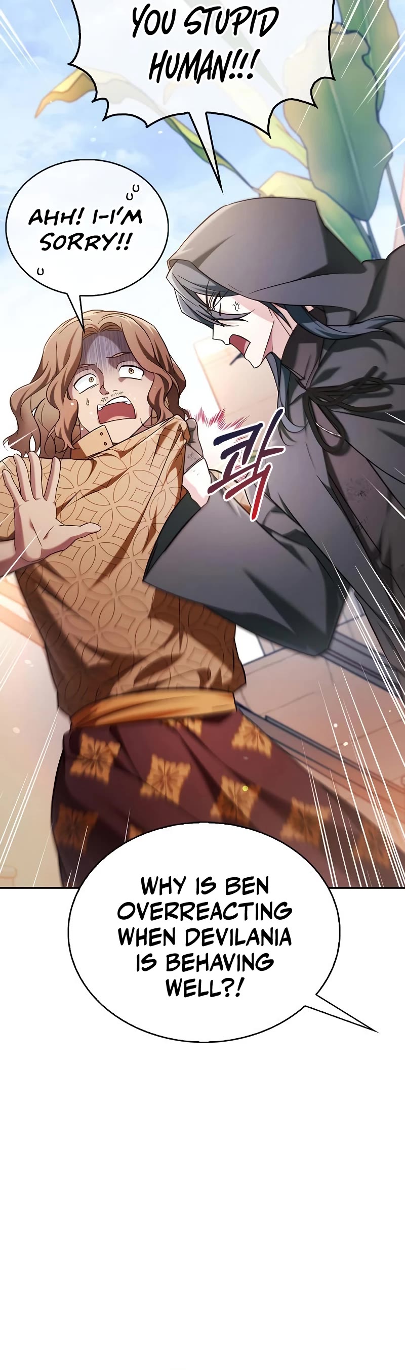 I’m Not That Kind of Talent Chapter 45 page 31 - Chapter 45