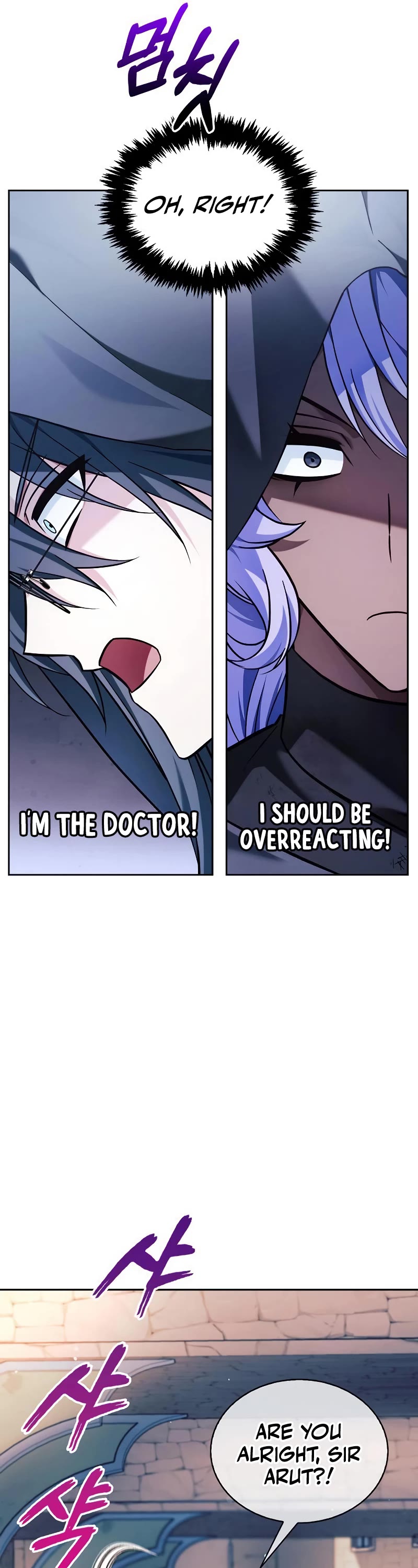 I’m Not That Kind of Talent Chapter 45 page 32 - Chapter 45