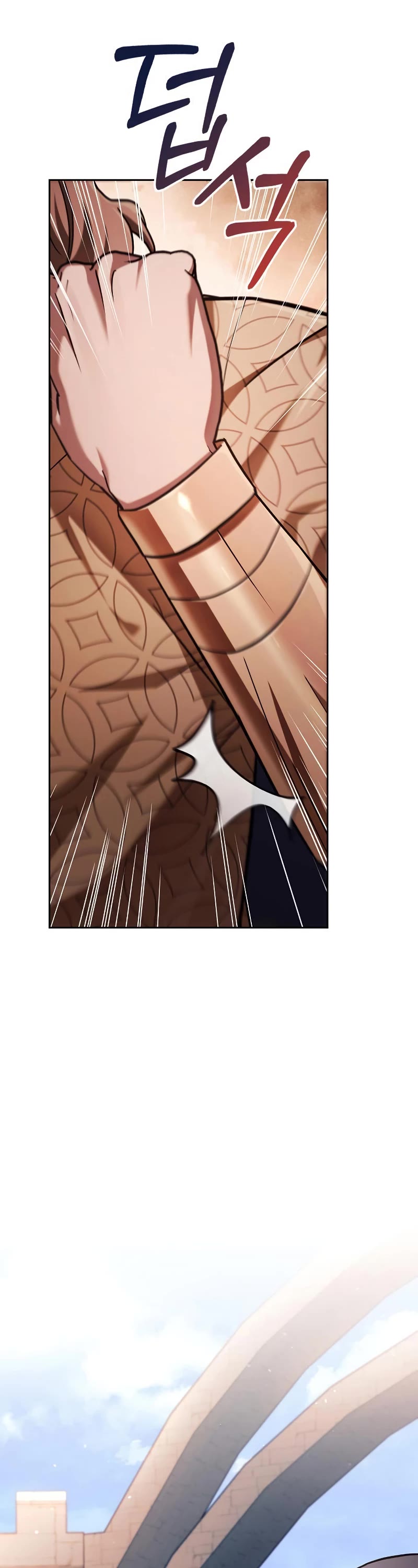 I’m Not That Kind of Talent Chapter 45 page 38 - Chapter 45