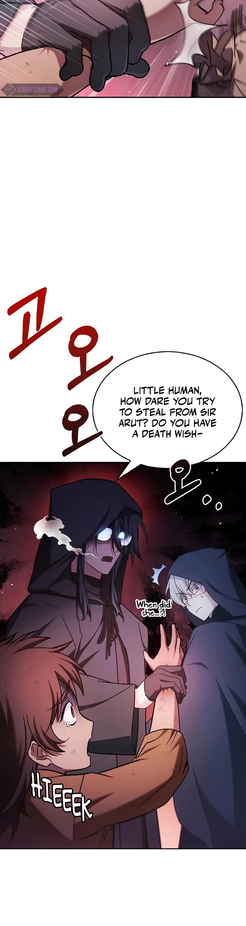 I’m Not That Kind of Talent Chapter 45 page 43 - Chapter 45