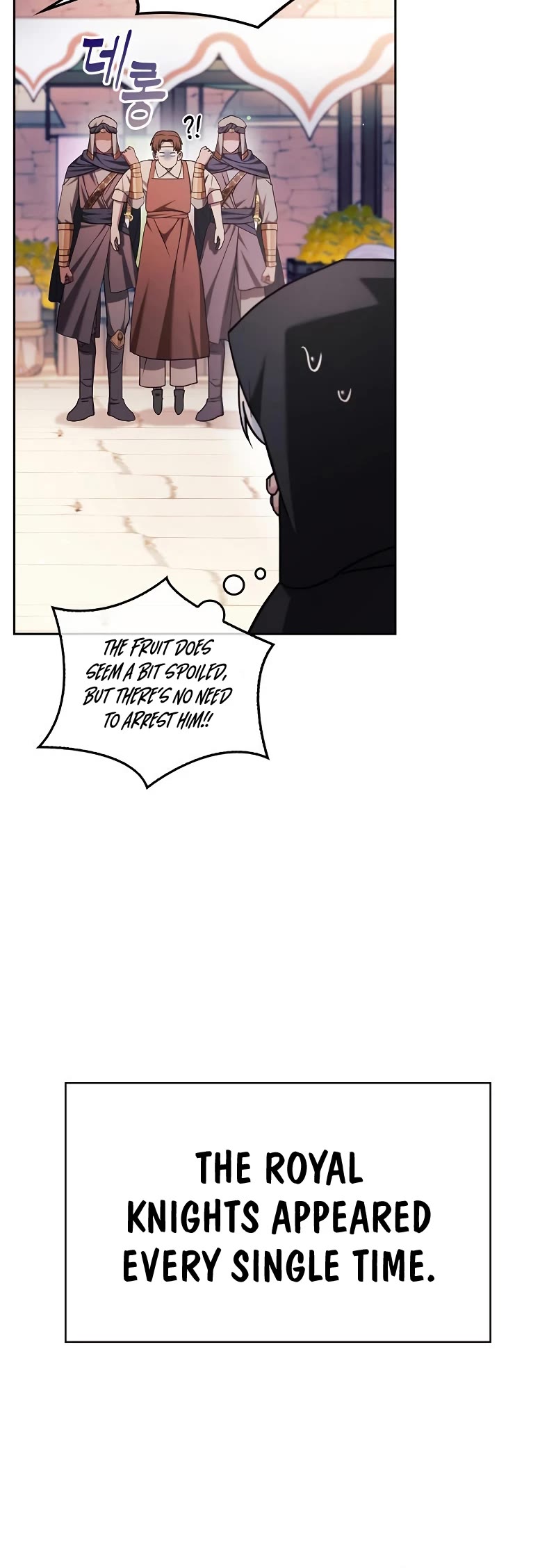 I’m Not That Kind of Talent Chapter 45 page 46 - Chapter 45