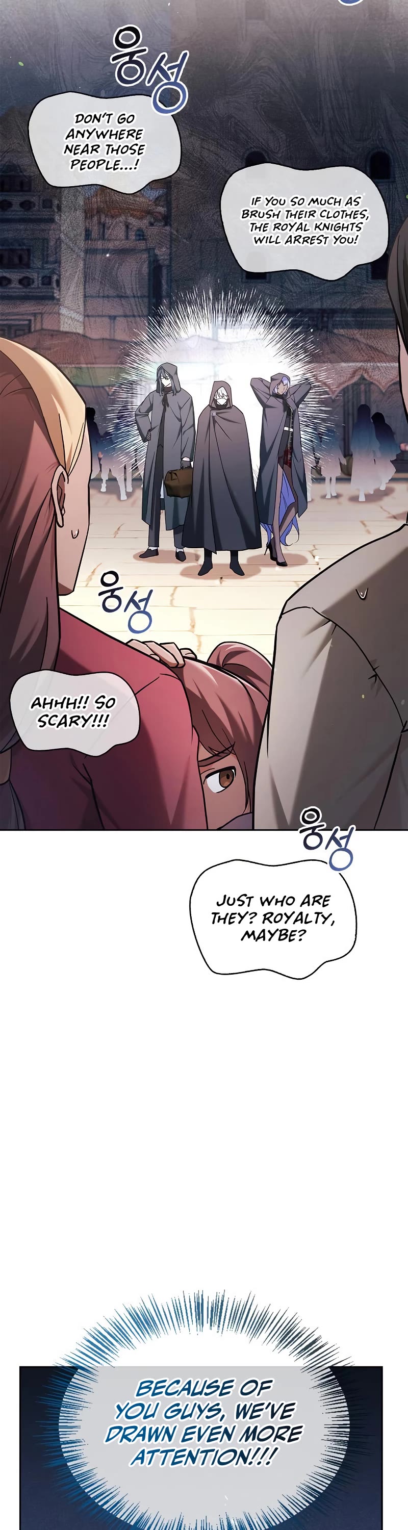 I’m Not That Kind of Talent Chapter 45 page 49 - Chapter 45