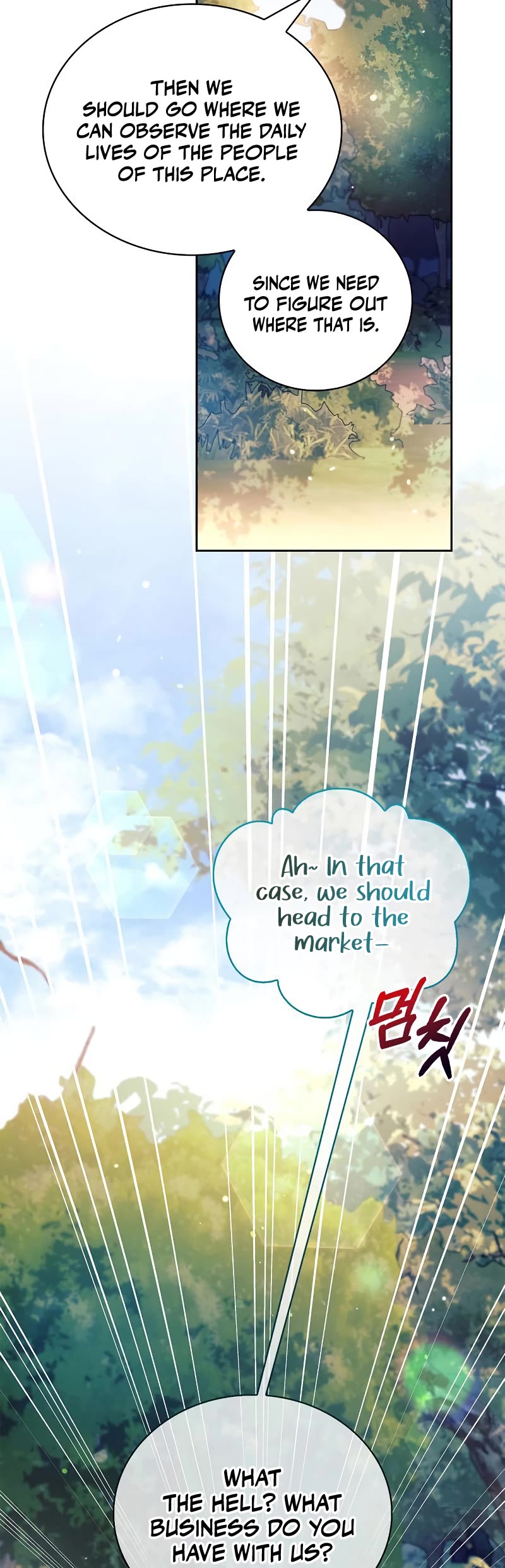 I’m Not That Kind of Talent Chapter 45 page 5 - Chapter 45