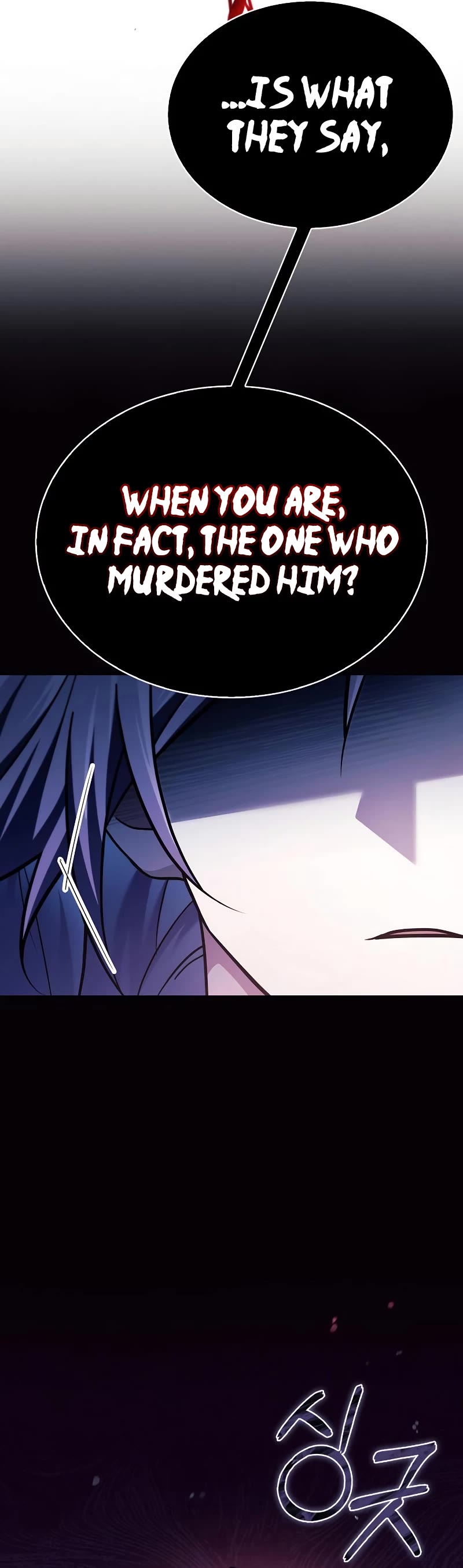 I’m Not That Kind of Talent Chapter 45 page 70 - Chapter 45