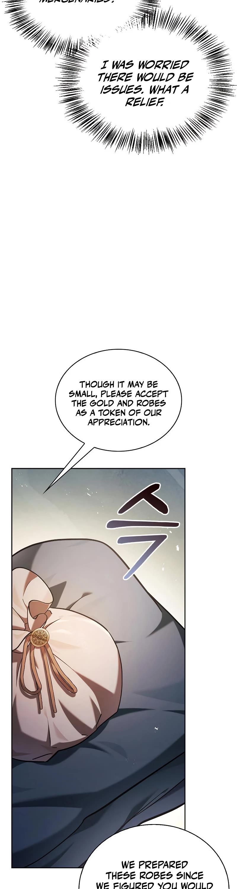 I’m Not That Kind of Talent Chapter 45 page 9 - Chapter 45