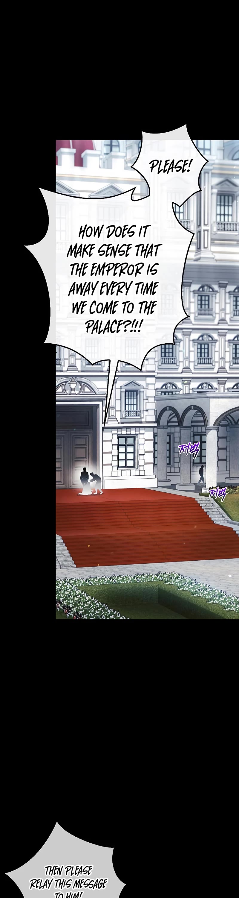 I’m Not That Kind of Talent Chapter 46 page 27 - Chapter 46