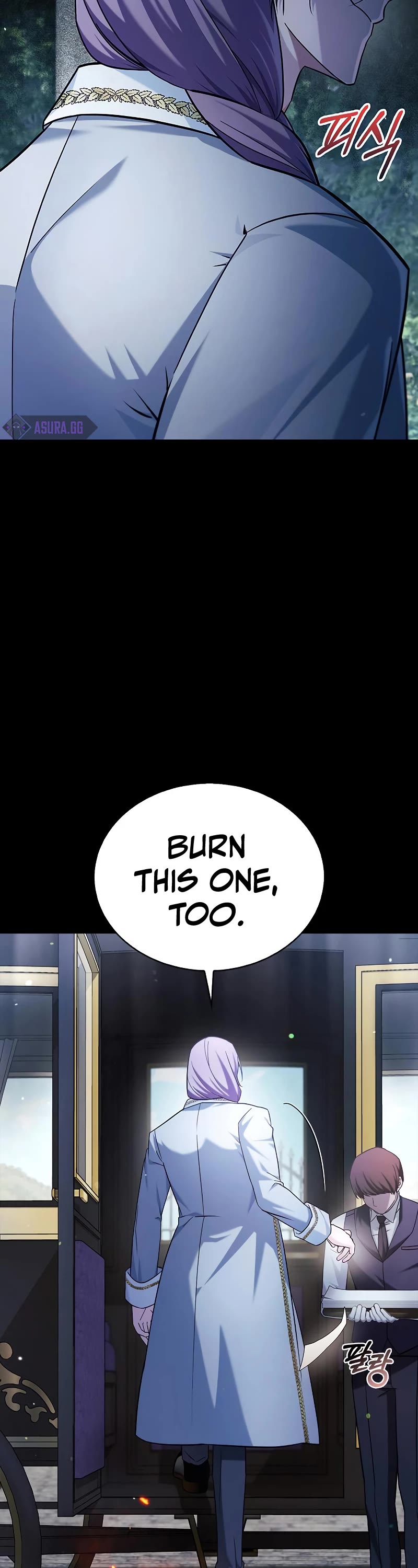 I’m Not That Kind of Talent Chapter 46 page 29 - Chapter 46