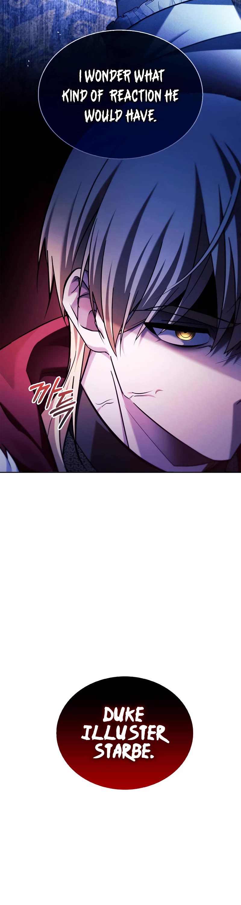 I’m Not That Kind of Talent Chapter 46 page 33 - Chapter 46