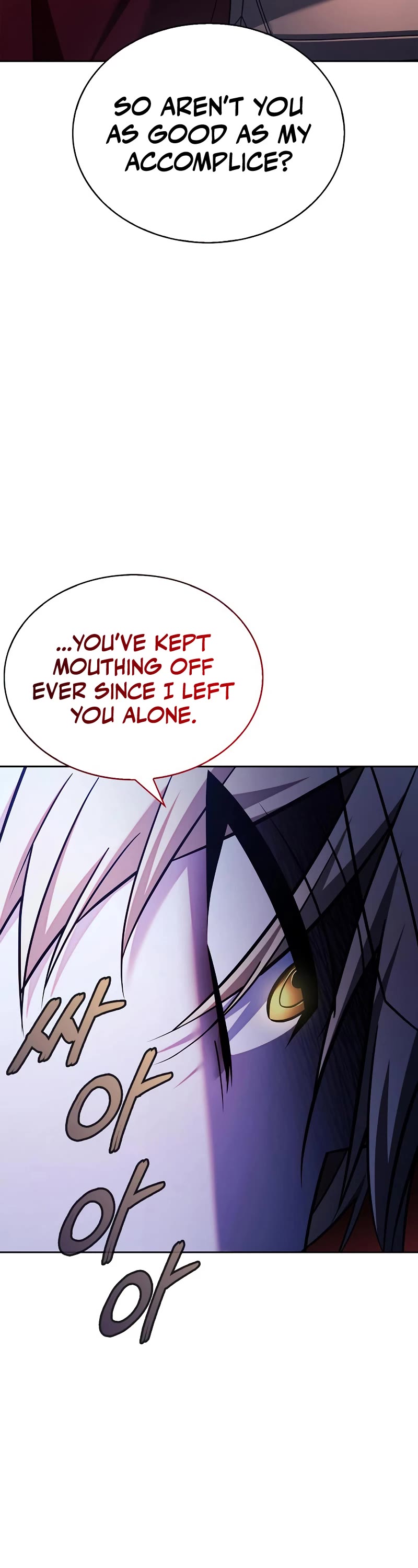 I’m Not That Kind of Talent Chapter 46 page 40 - Chapter 46