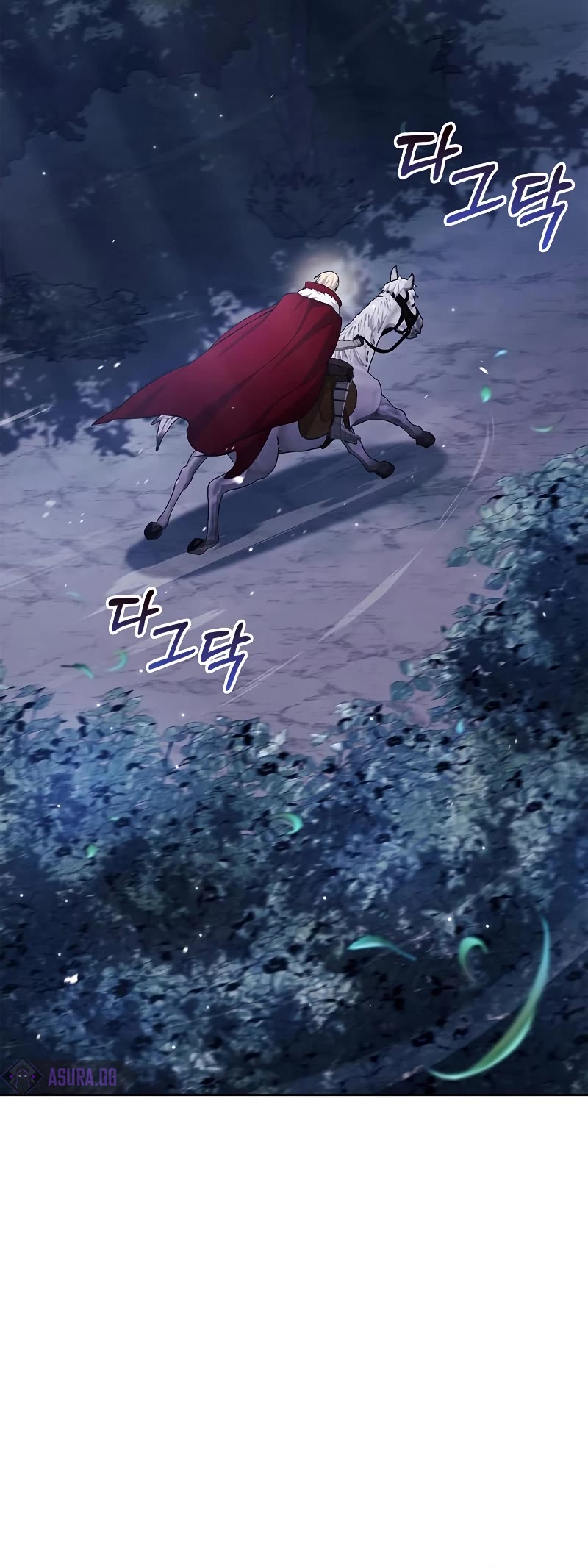 I’m Not That Kind of Talent Chapter 46 page 48 - Chapter 46