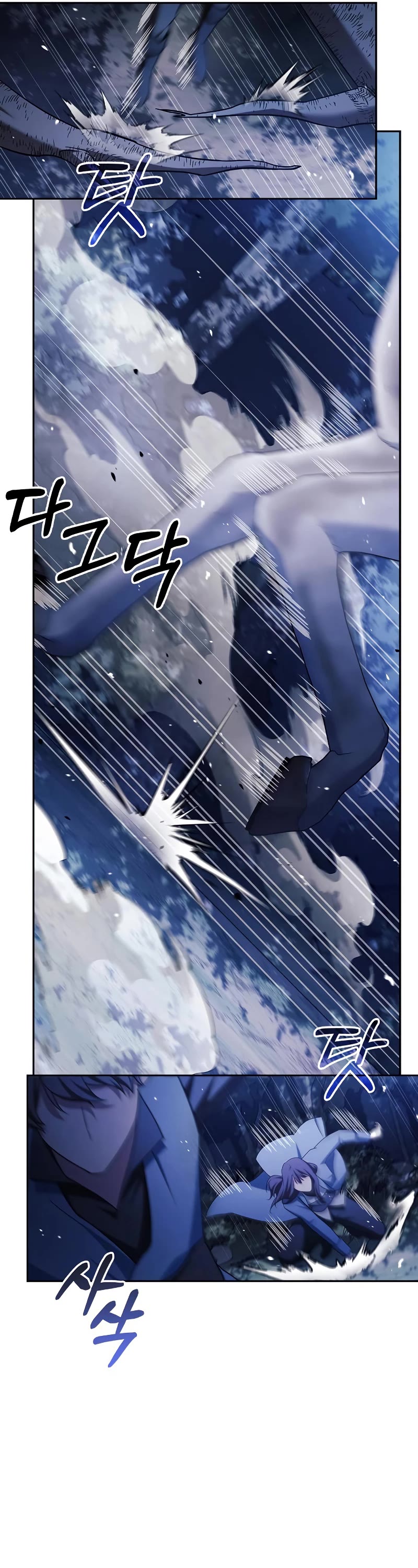 I’m Not That Kind of Talent Chapter 46 page 49 - Chapter 46