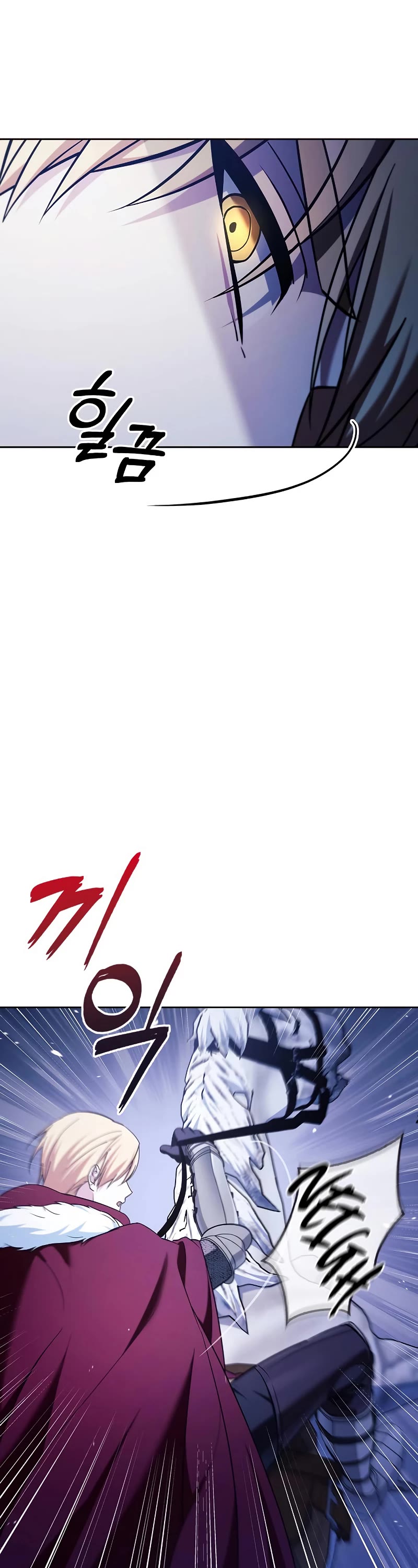 I’m Not That Kind of Talent Chapter 46 page 50 - Chapter 46