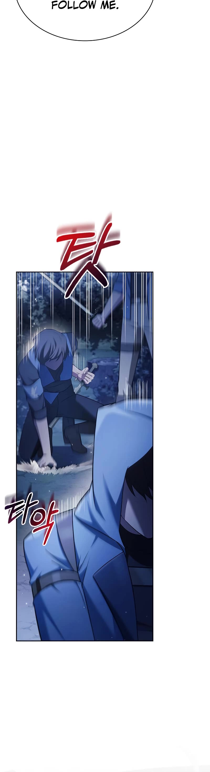 I’m Not That Kind of Talent Chapter 46 page 53 - Chapter 46