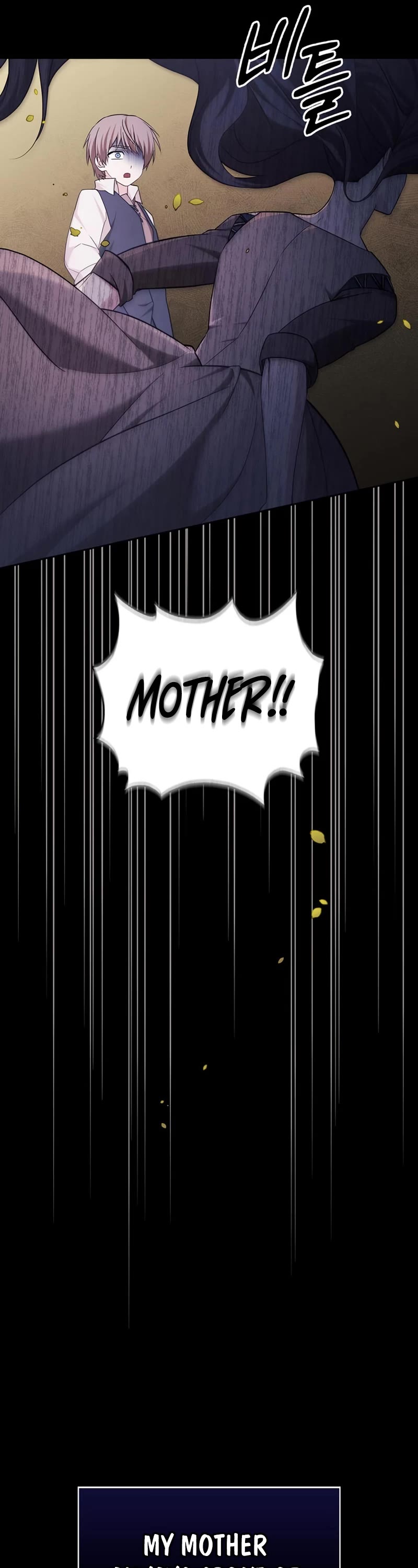 I’m Not That Kind of Talent Chapter 47 page 12 - Chapter 47