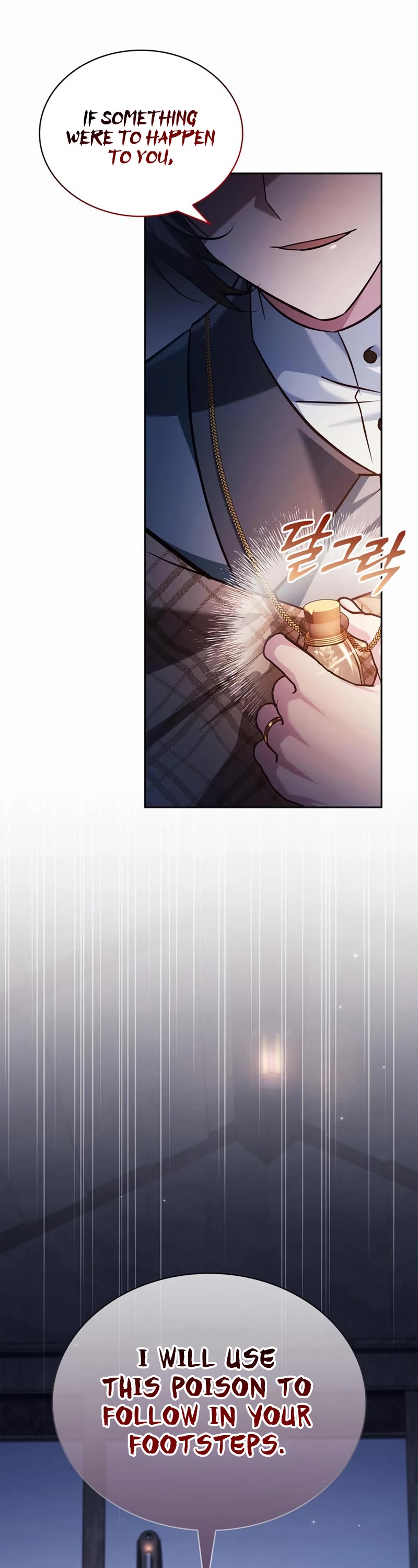 I’m Not That Kind of Talent Chapter 47 page 20 - Chapter 47