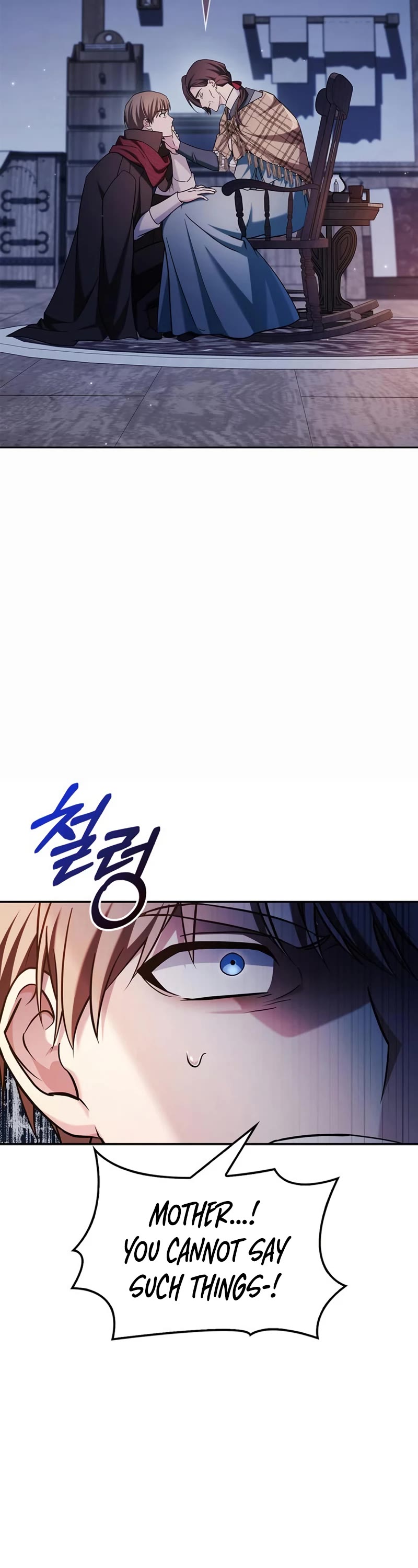 I’m Not That Kind of Talent Chapter 47 page 21 - Chapter 47
