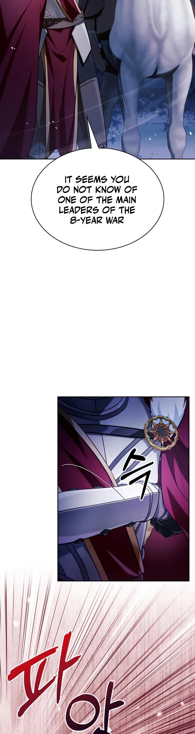 I’m Not That Kind of Talent Chapter 47 page 29 - Chapter 47