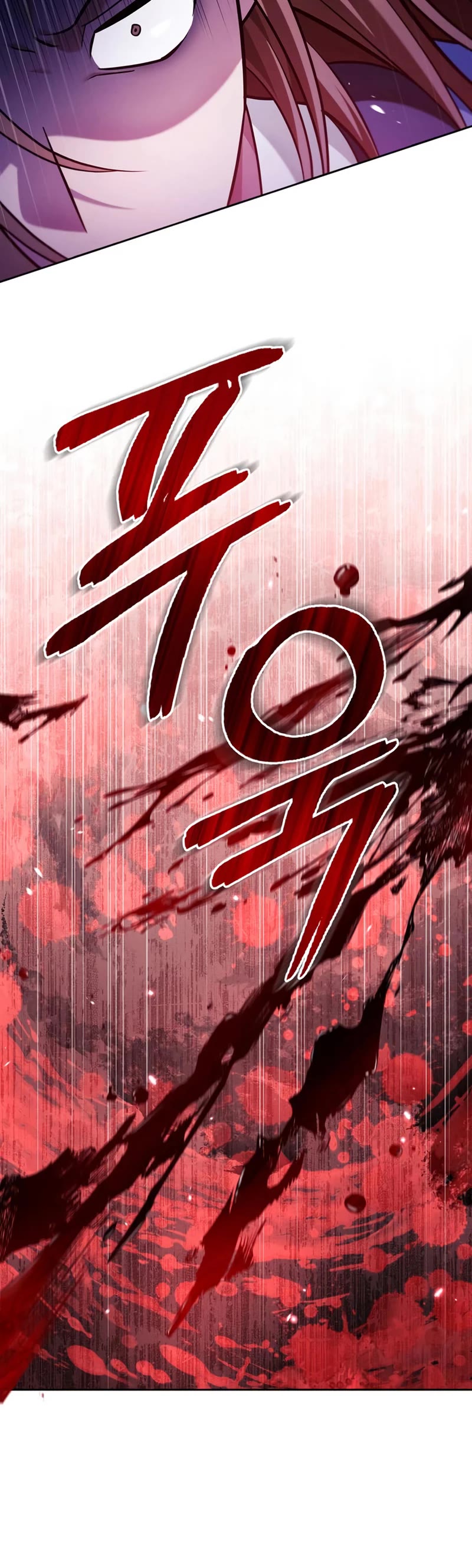I’m Not That Kind of Talent Chapter 47 page 31 - Chapter 47