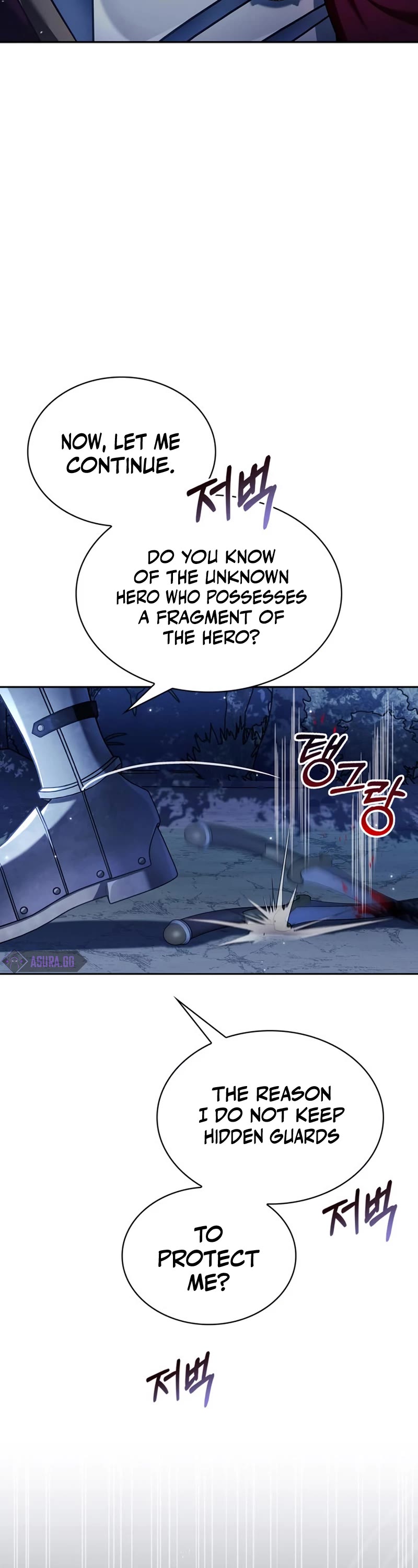 I’m Not That Kind of Talent Chapter 47 page 35 - Chapter 47