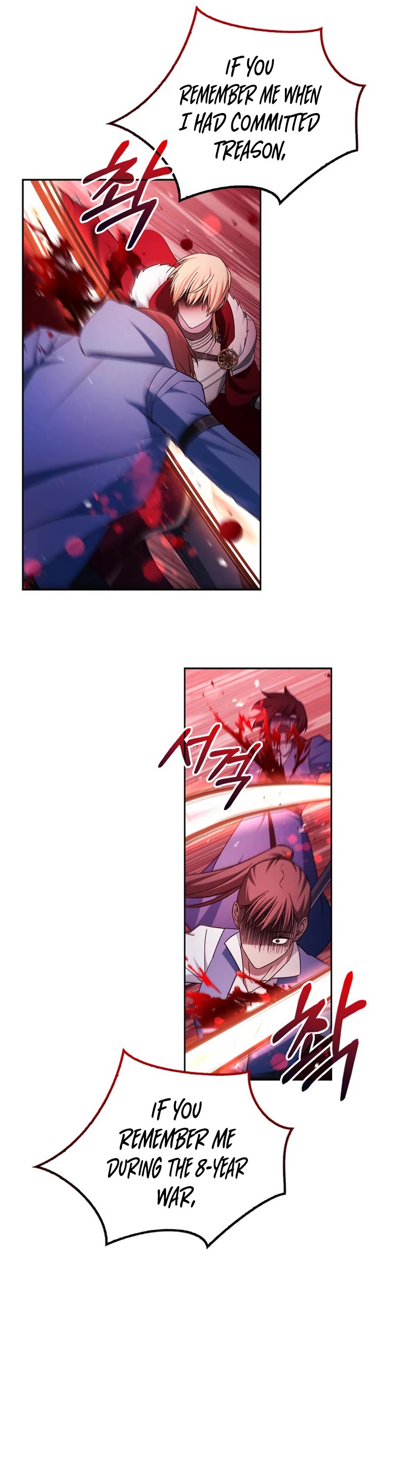 I’m Not That Kind of Talent Chapter 47 page 42 - Chapter 47