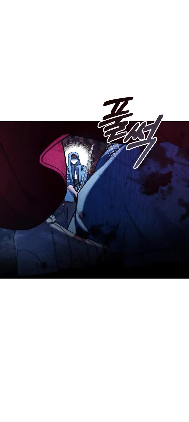 I’m Not That Kind of Talent Chapter 47 page 51 - Chapter 47